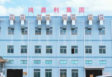 充電樁生產企業(圖1)