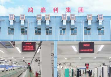 充電樁哪個(gè)品牌好？ —— 鴻嘉利：您的智能充電解決方案服務(wù)商(圖1)