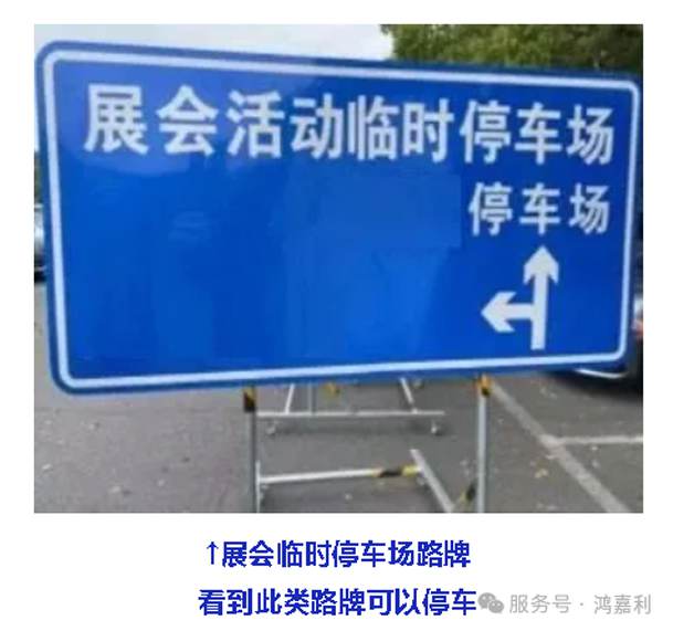 明天見！鴻嘉利2025CPSE展會現(xiàn)場直通指南！(圖7)