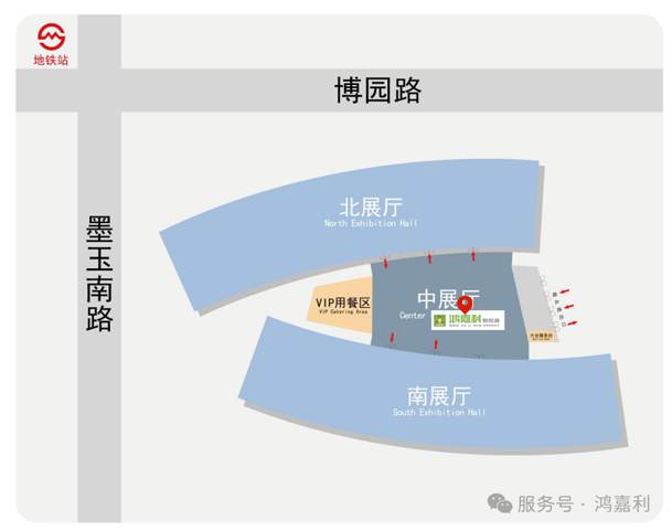 明天見！鴻嘉利2025CPSE展會現(xiàn)場直通指南！(圖9)