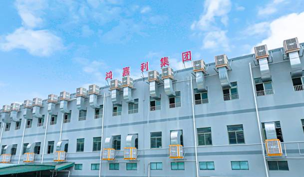 充電站加盟品牌(圖1)