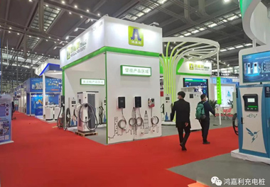感恩有您，鴻嘉利新能源2021深圳國(guó)際充電站（樁）設(shè)備展完美落幕(圖4)